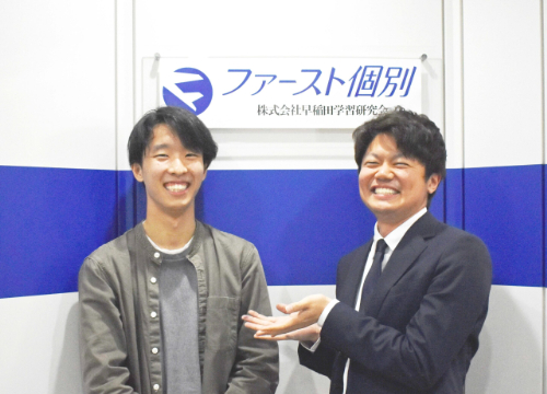 R.Uさん