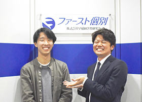 R.Uさん